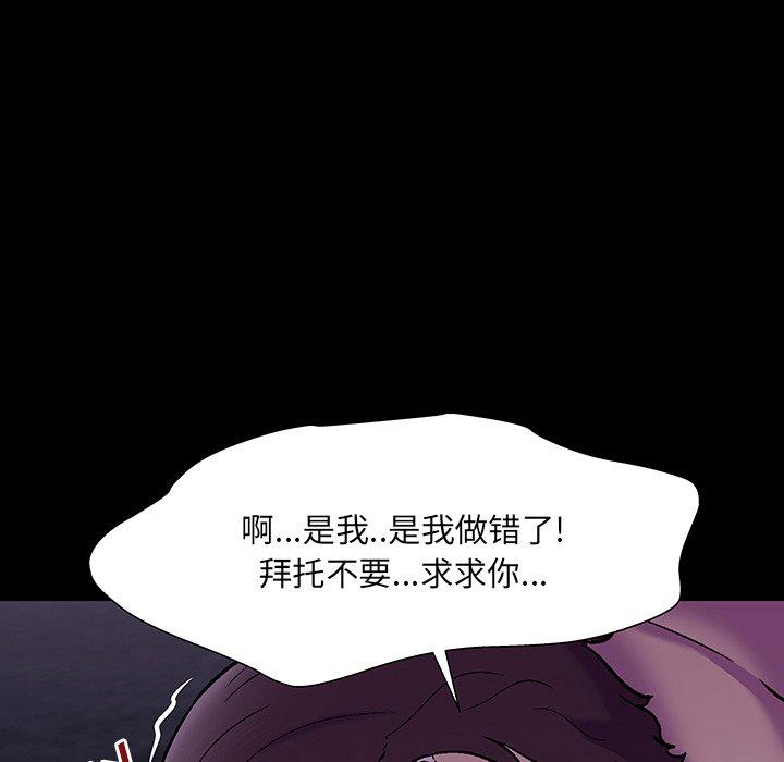第76张