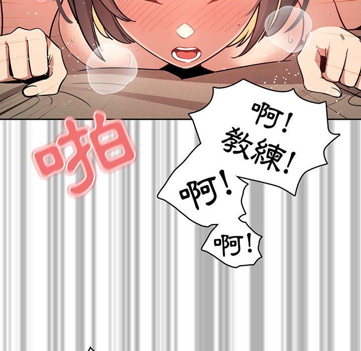 第91张