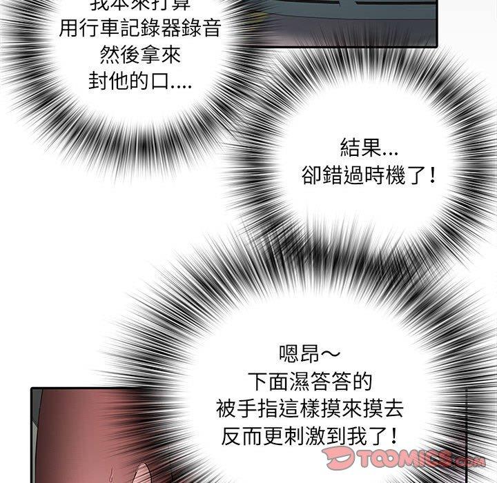 第48张