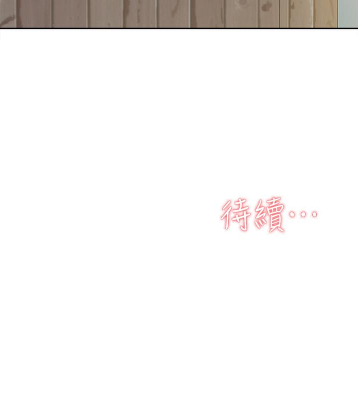 第32张