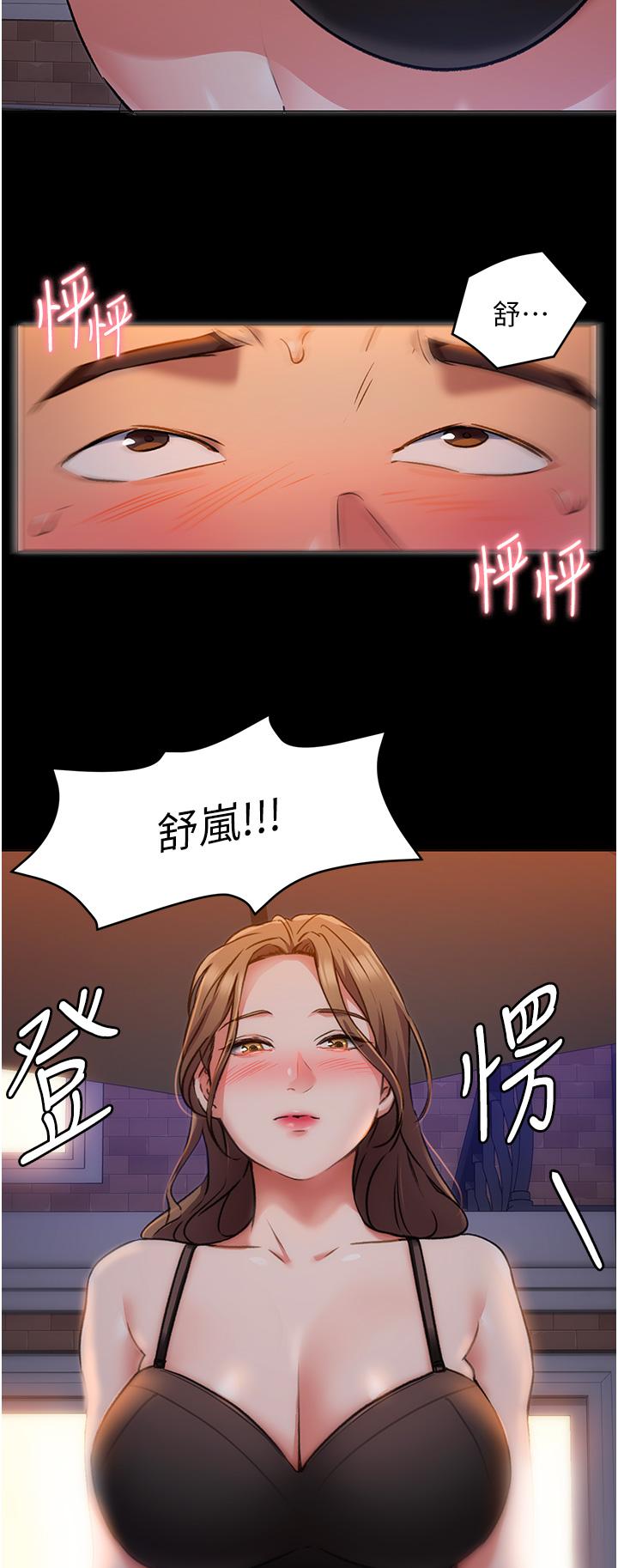 第15张
