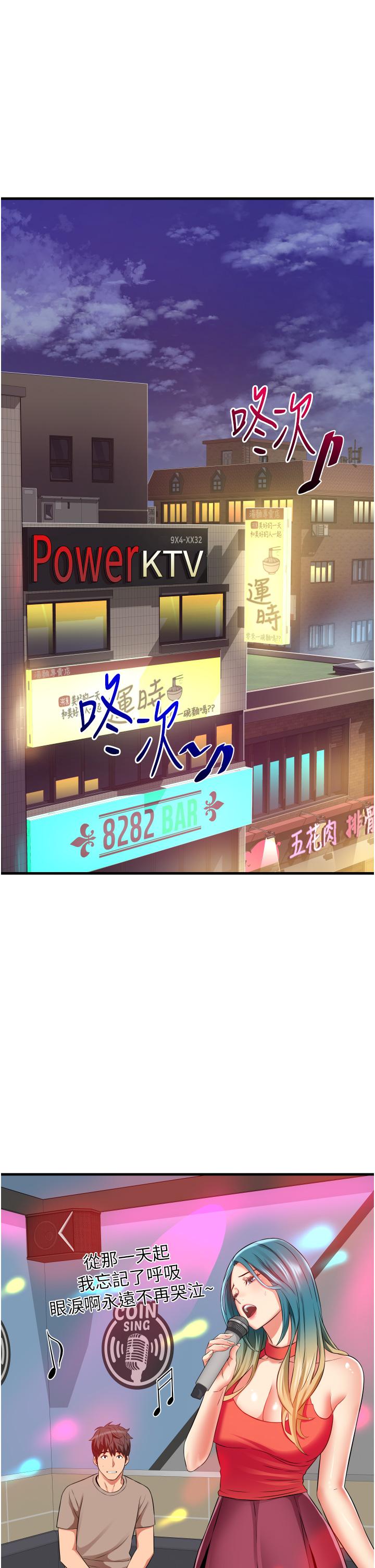 第29张