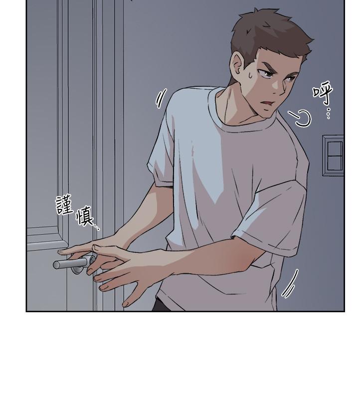 第20张
