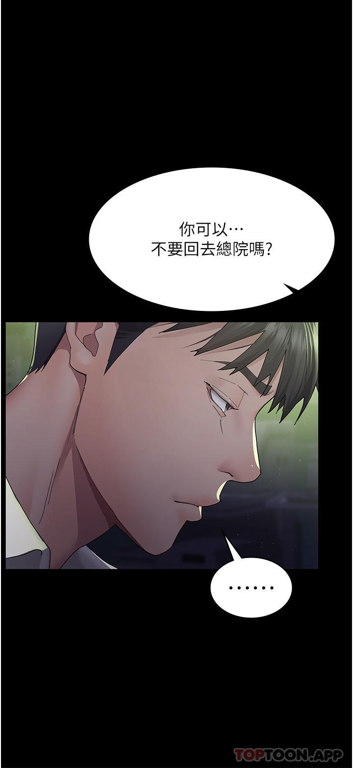 第41张