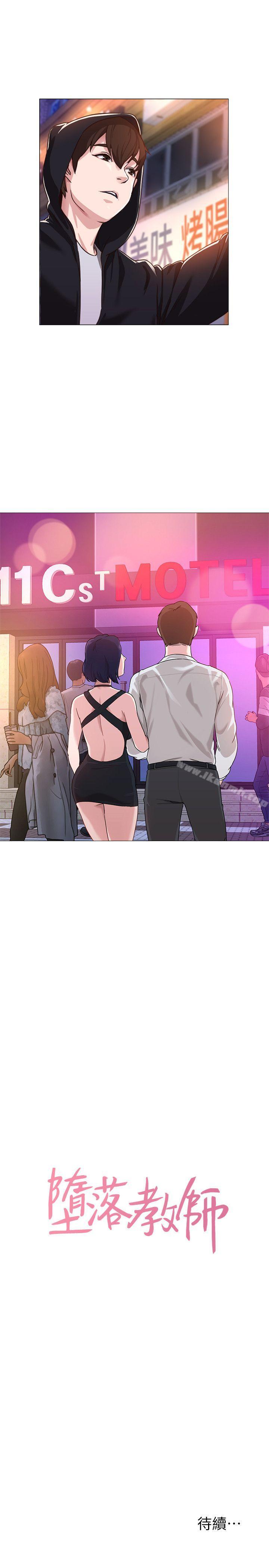 第53张