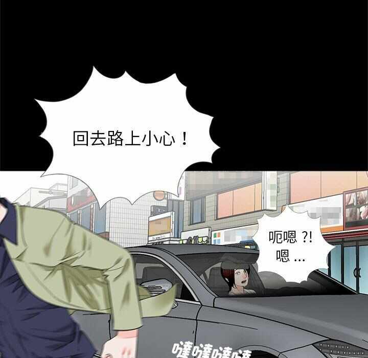 第50张