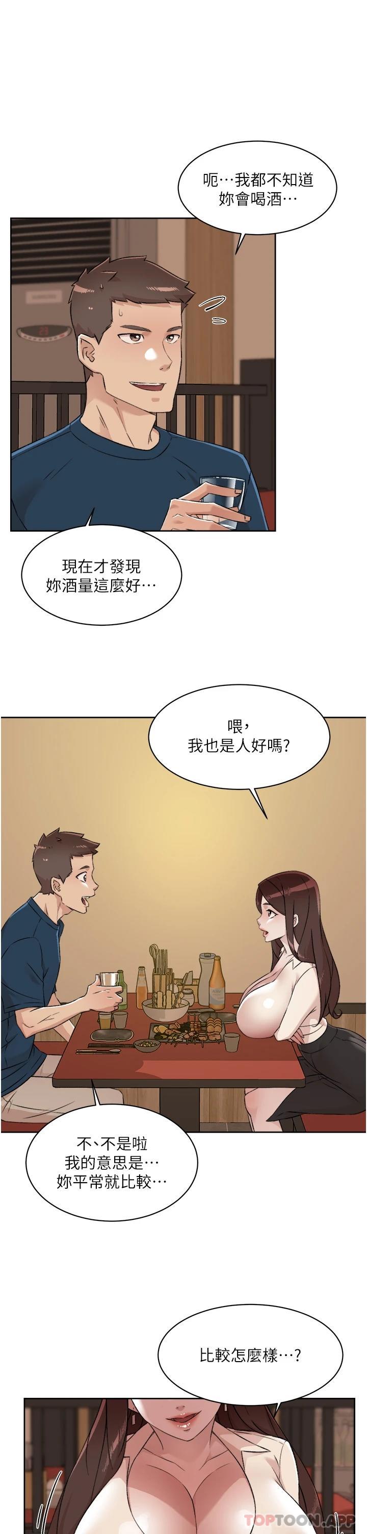 第27张