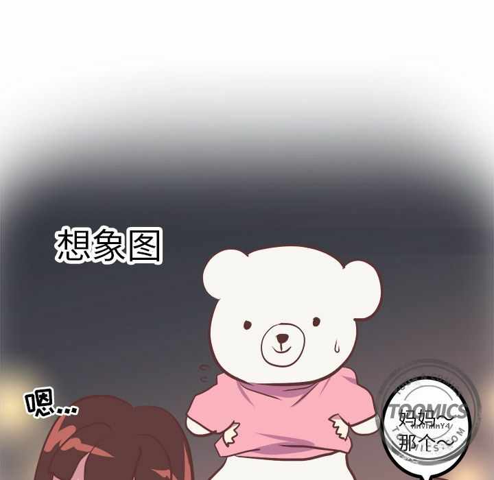 第39张