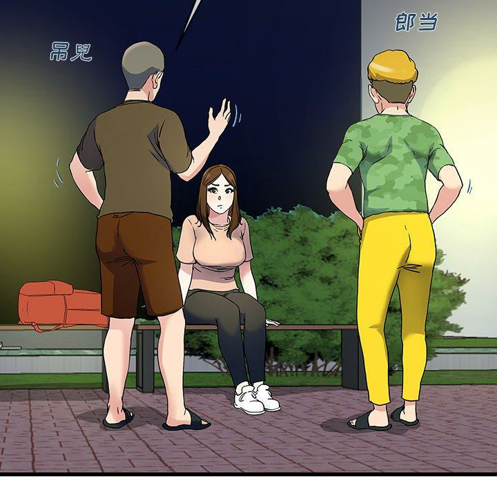 第57张