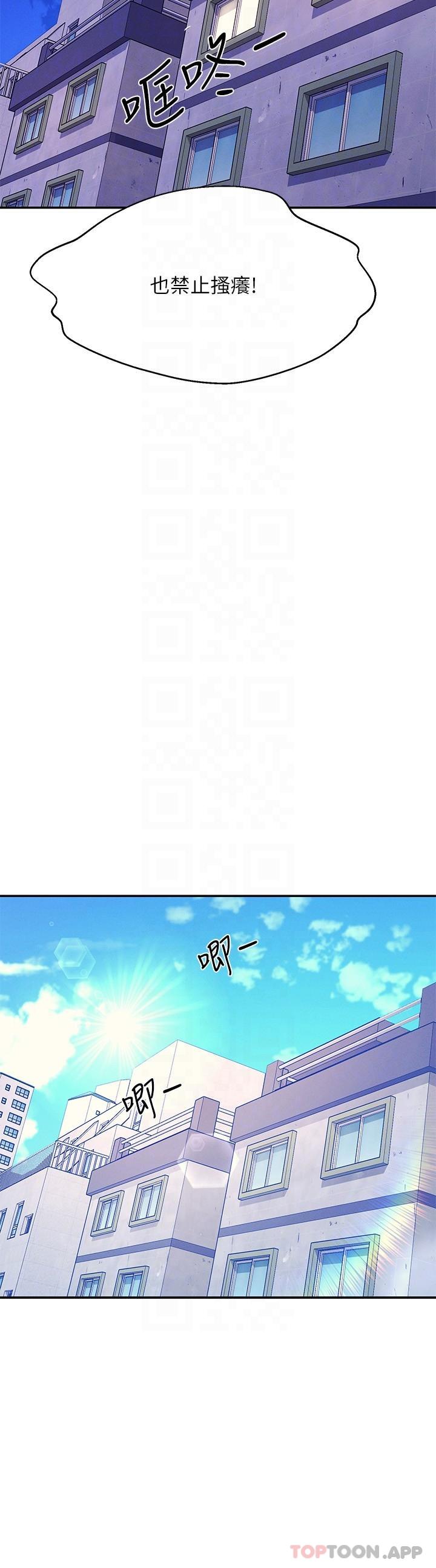 第30张