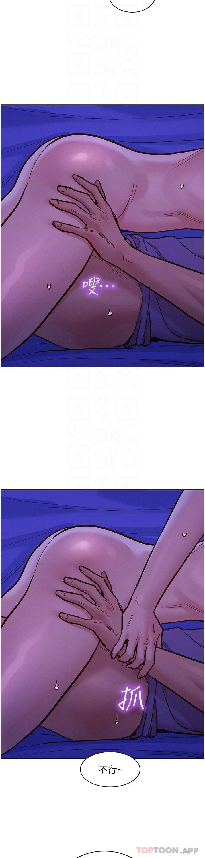 第12张