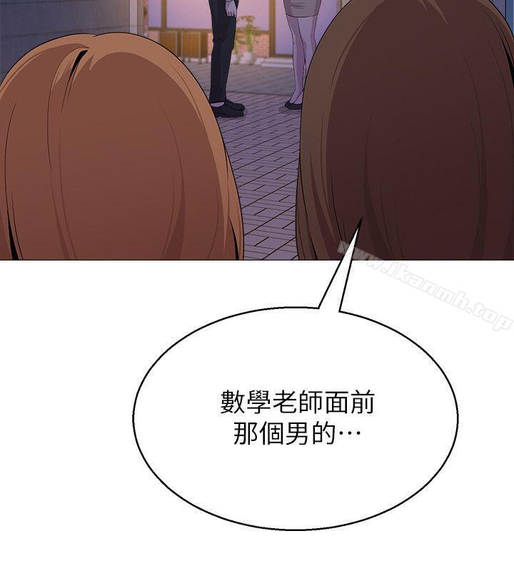 第27张