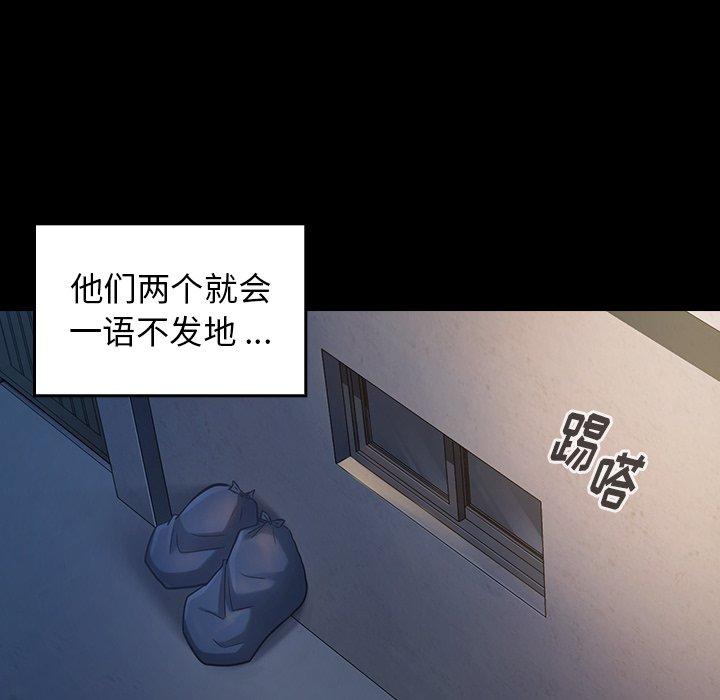 第7张