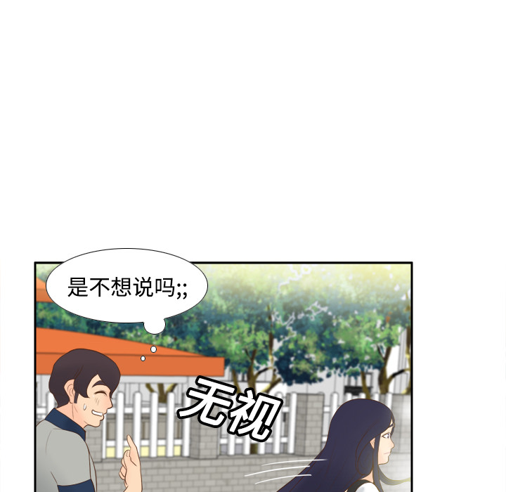 第105张
