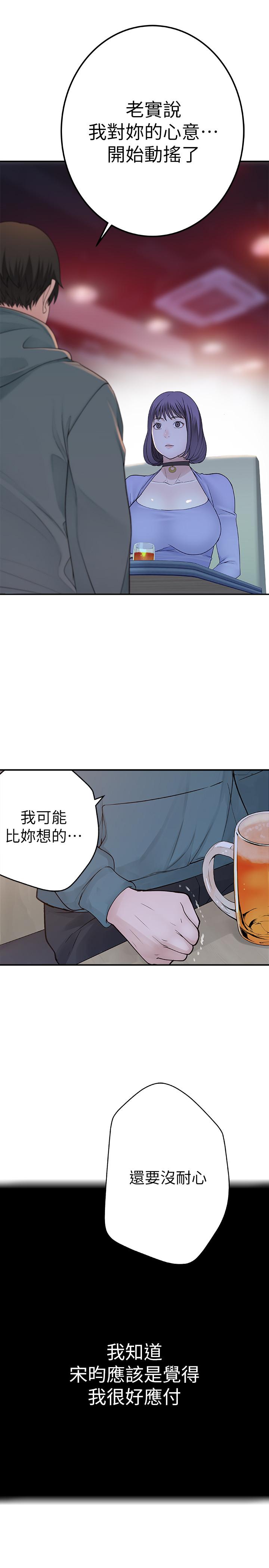 第22张