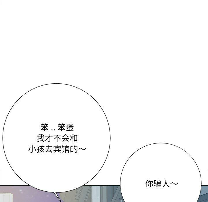 第50张