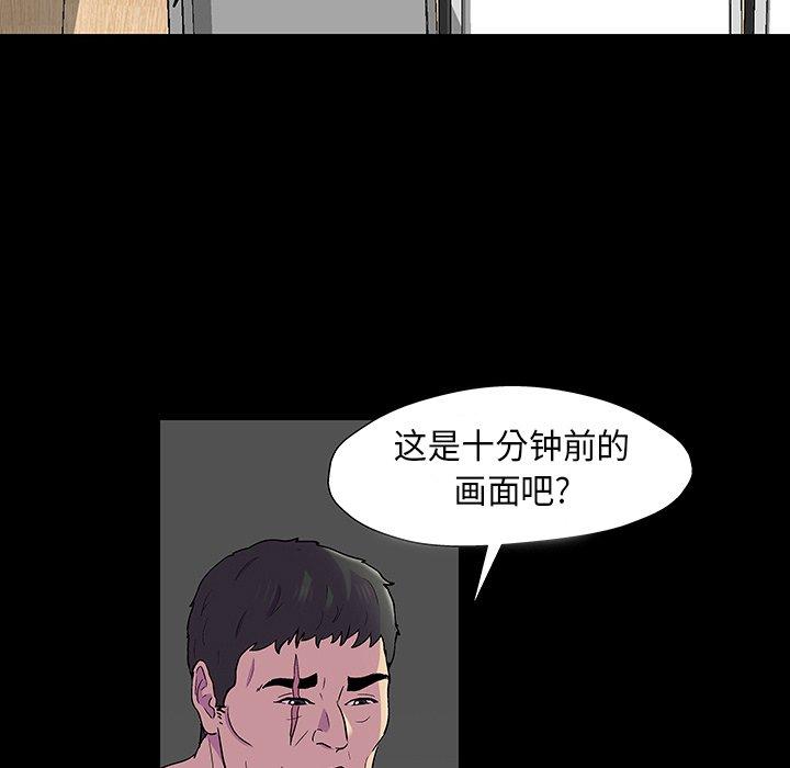 第70张