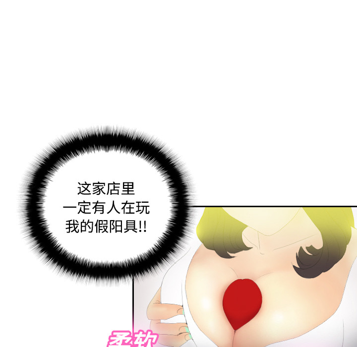 第95张