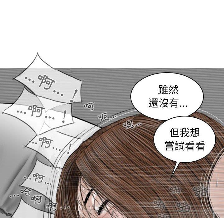 第136张