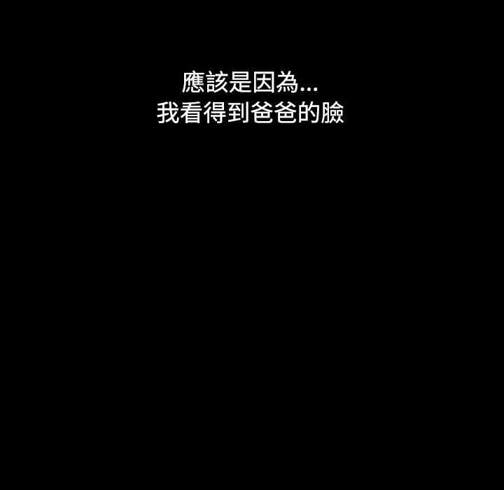 第55张