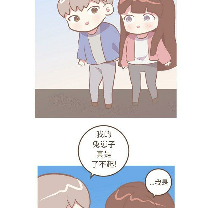 第30张