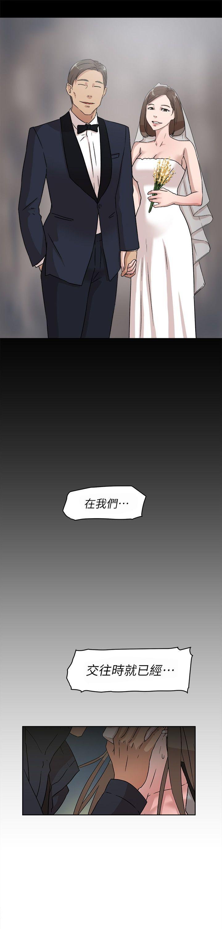 第13张