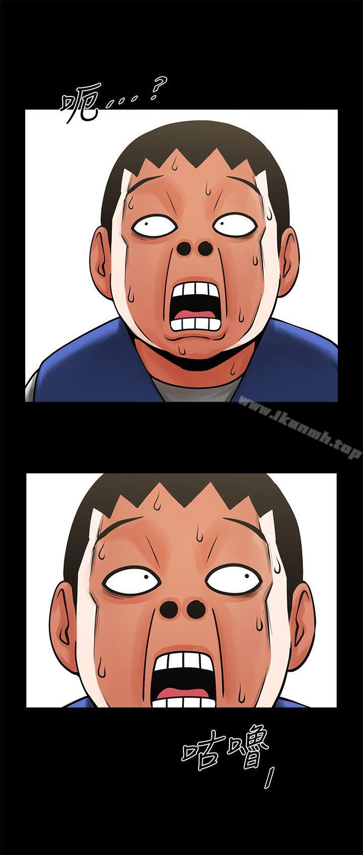 第4张