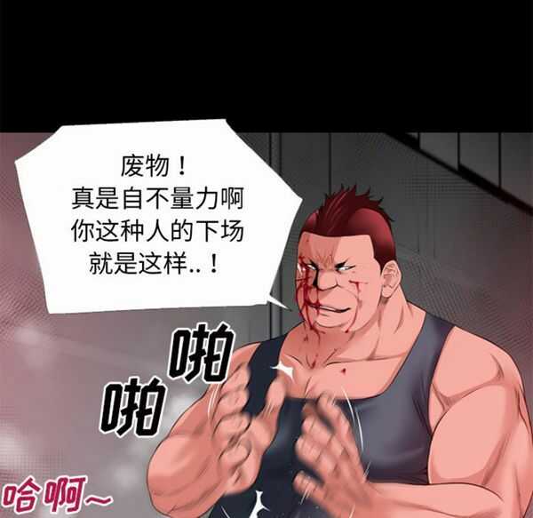 第72张