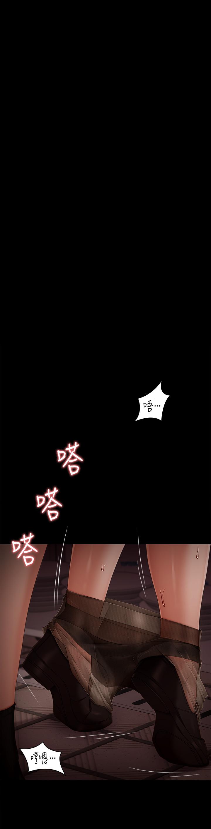 第42张
