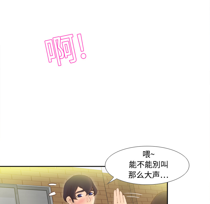 第40张