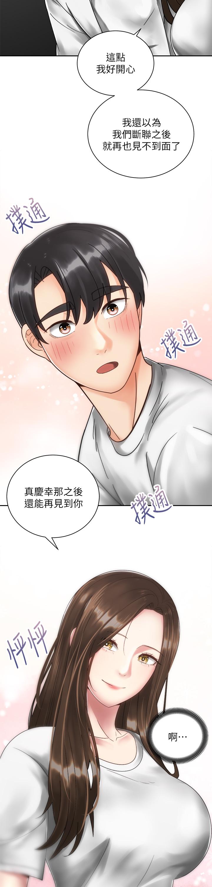 第11张
