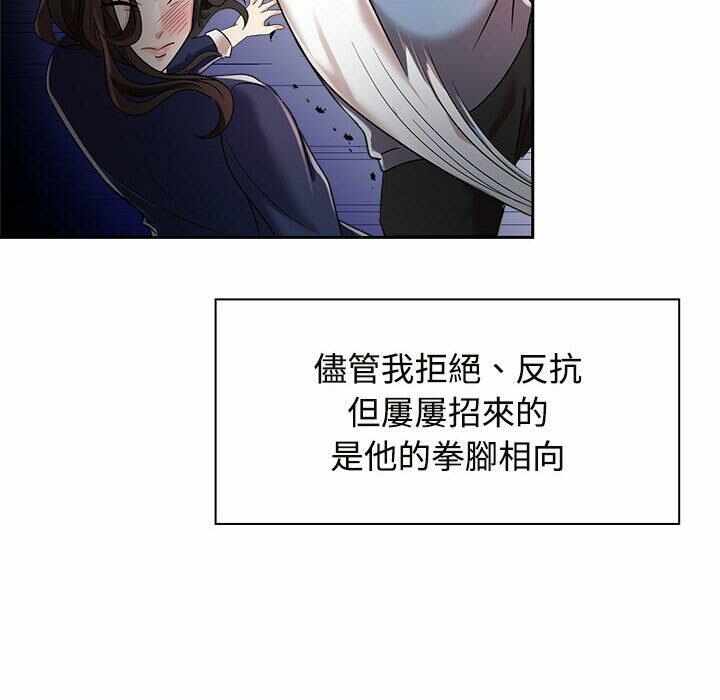 第27张