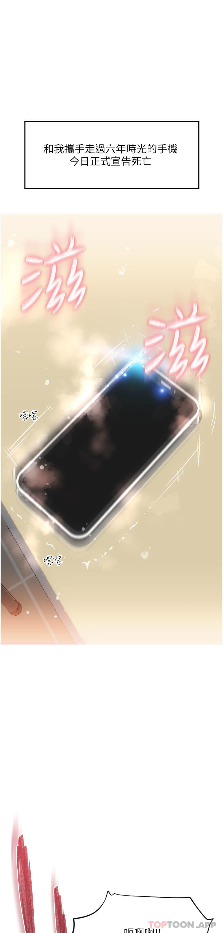 第1张