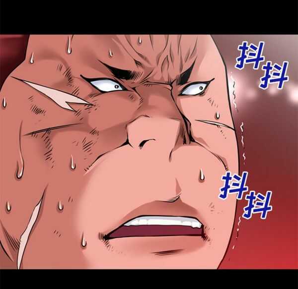 第37张