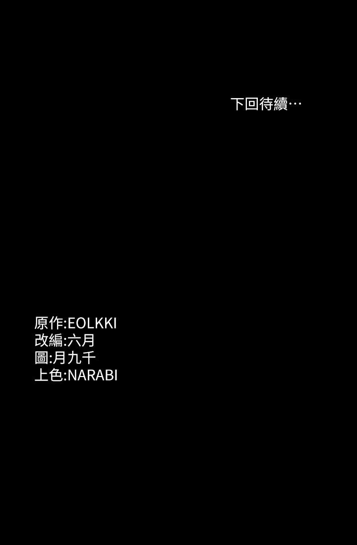 第59张