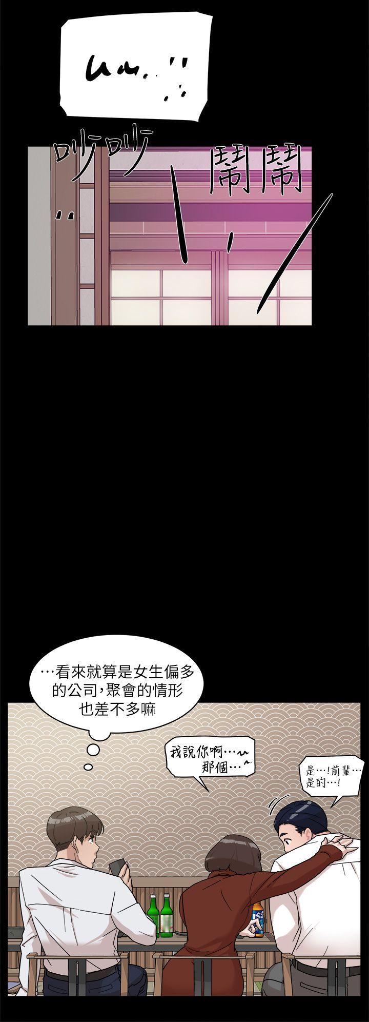第20张