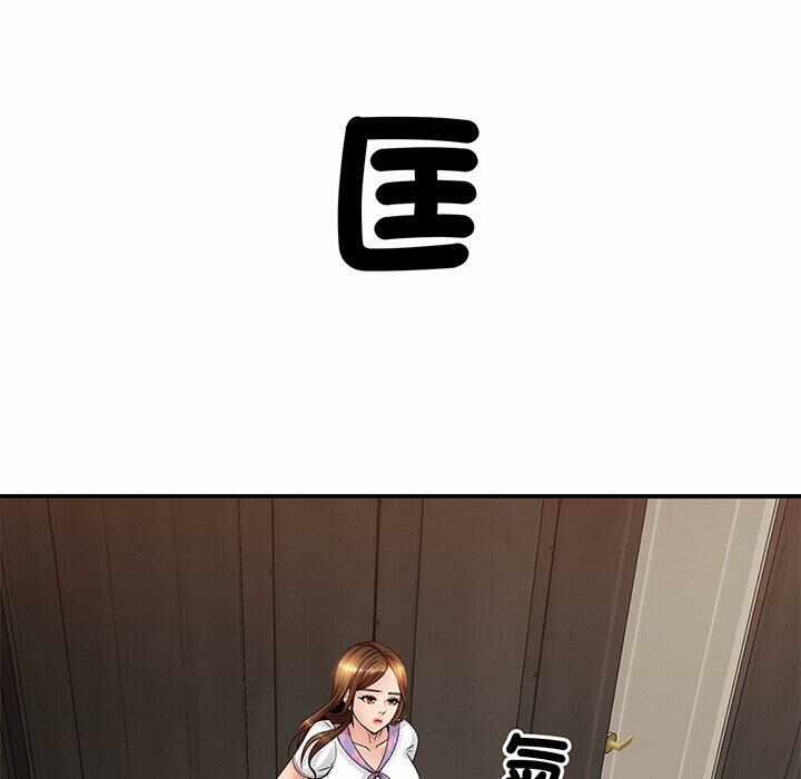 第197张