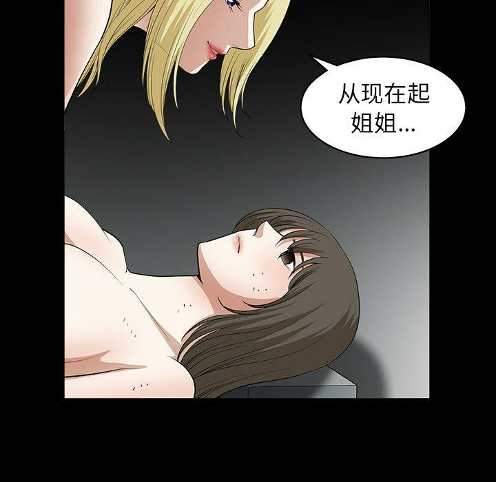 第82张