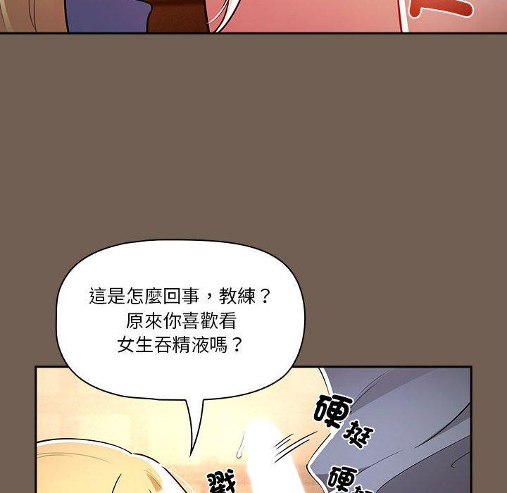 第53张