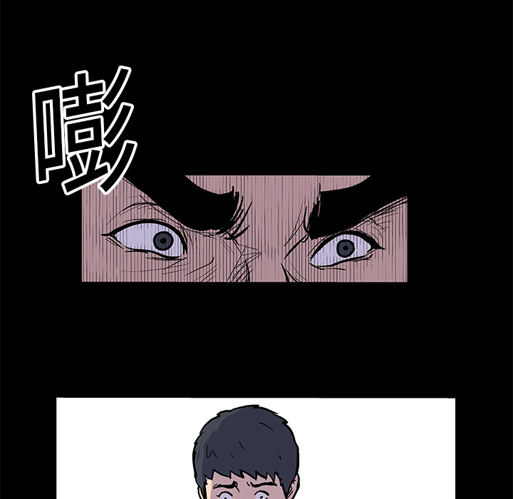 第33张