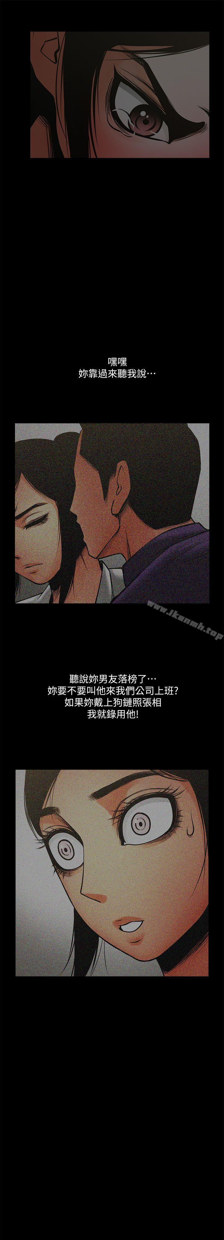 第5张