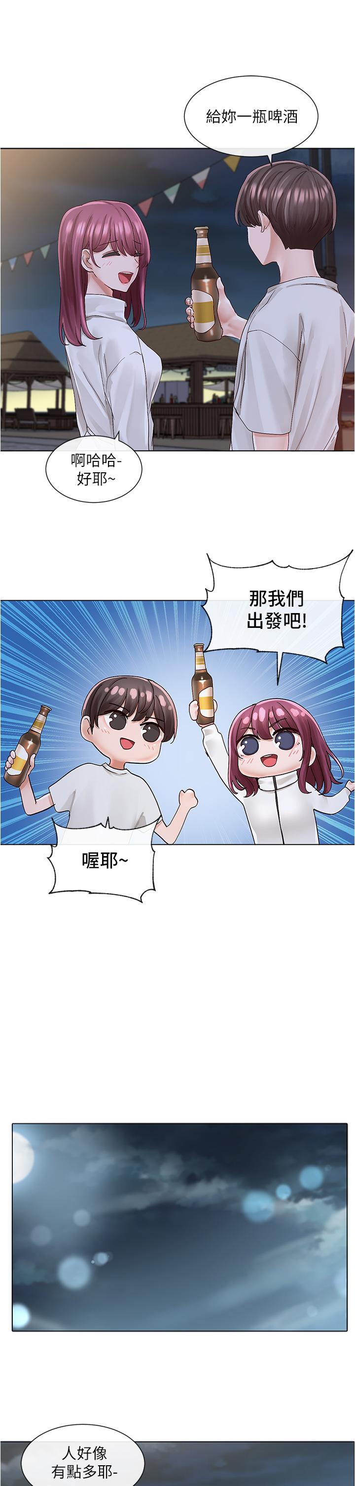 第20张