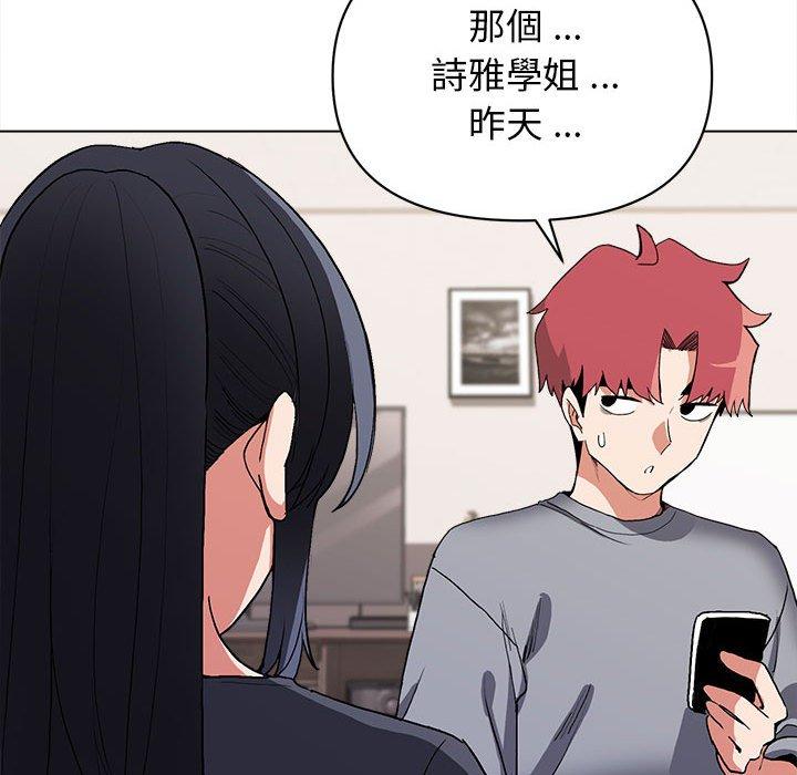 第160张