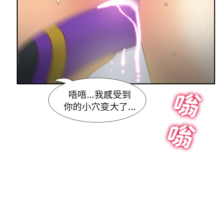 第108张