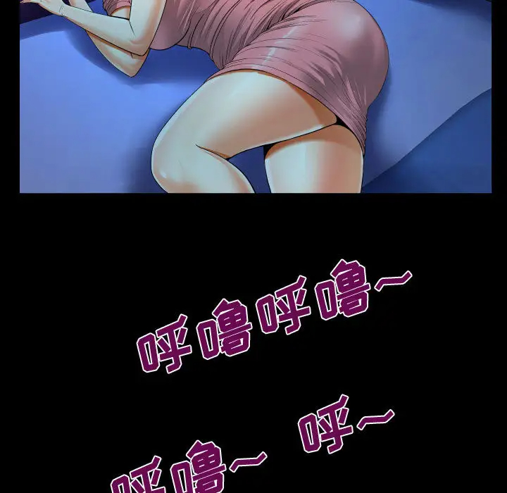 第40张