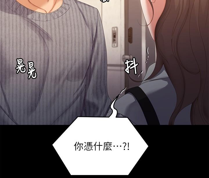 第50张