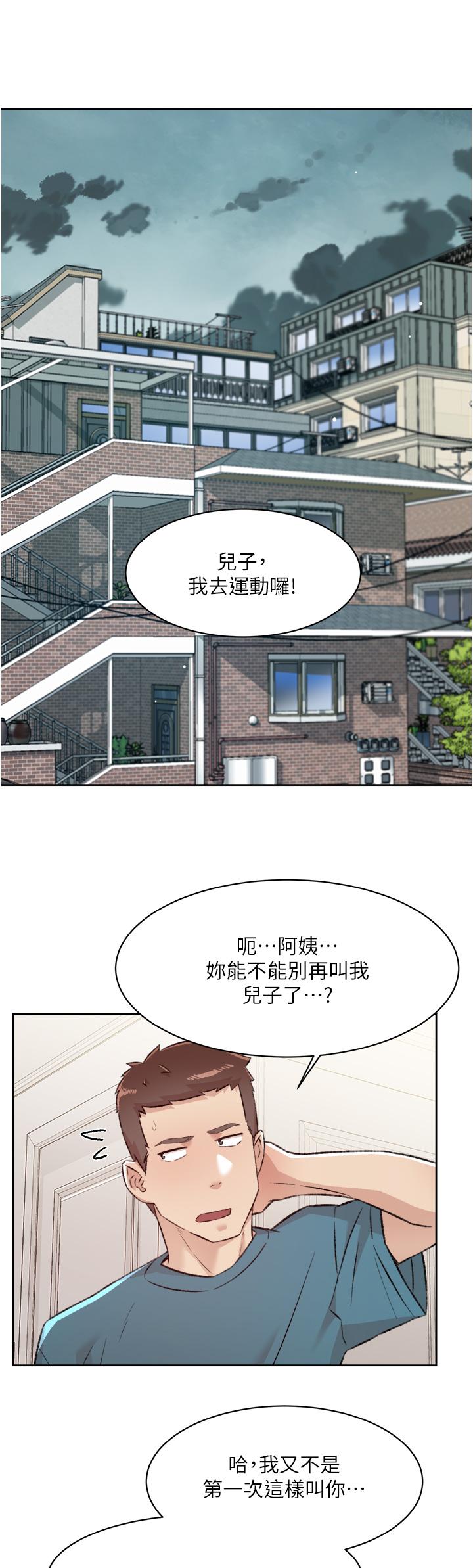 第35张