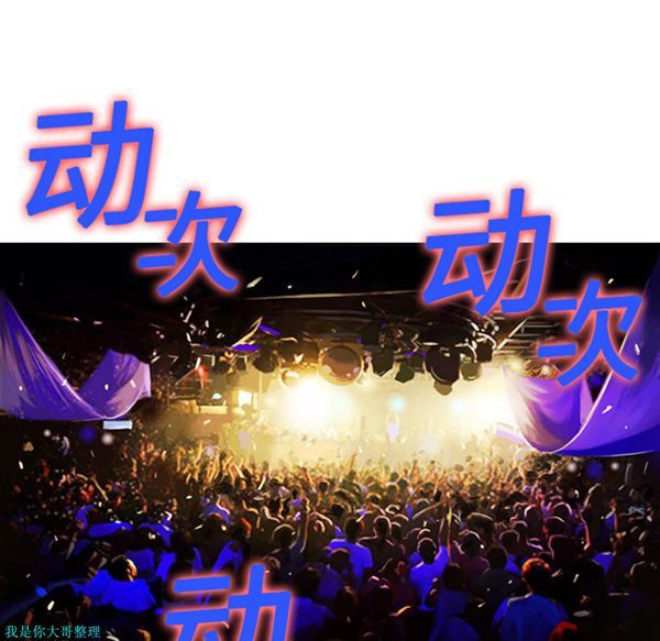 第100张