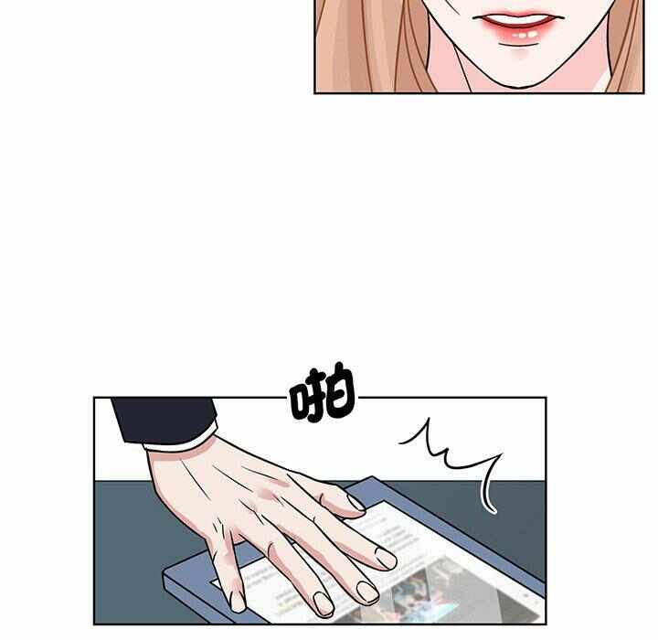 第71张