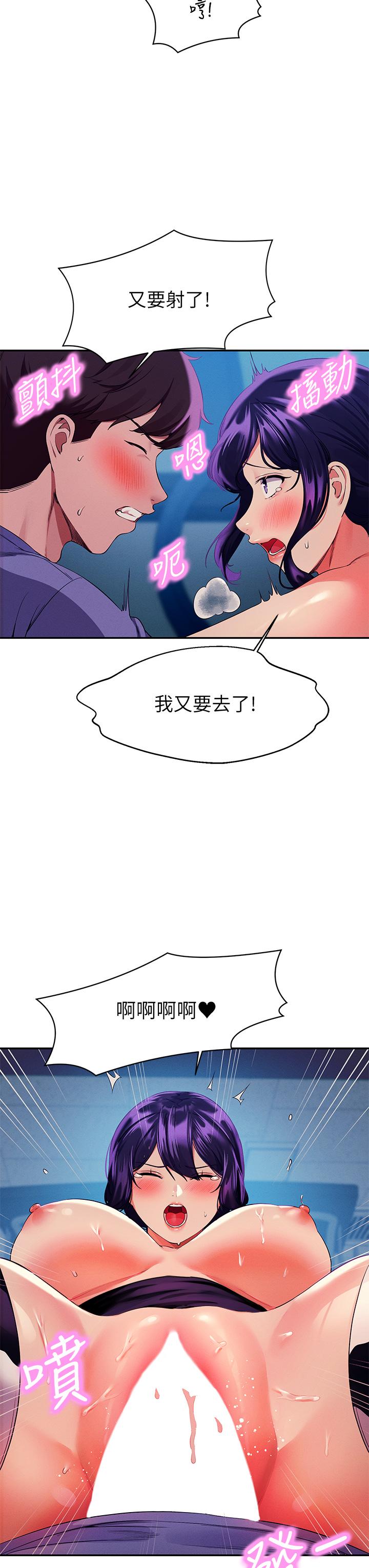 第32张